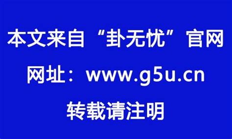 甲木酉月|甲木生于酉月正官格的命理解析